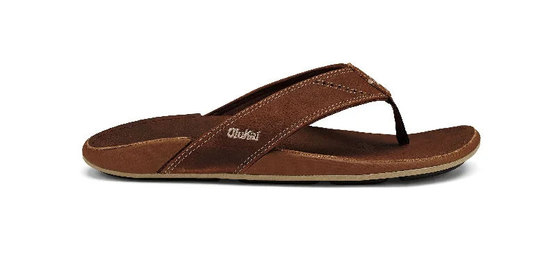 Comfortable Athletic Shoes Nui - Rum