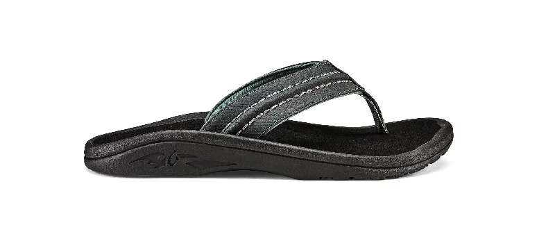 Breathable Hiking Footwear Hokua - Dark Shadow