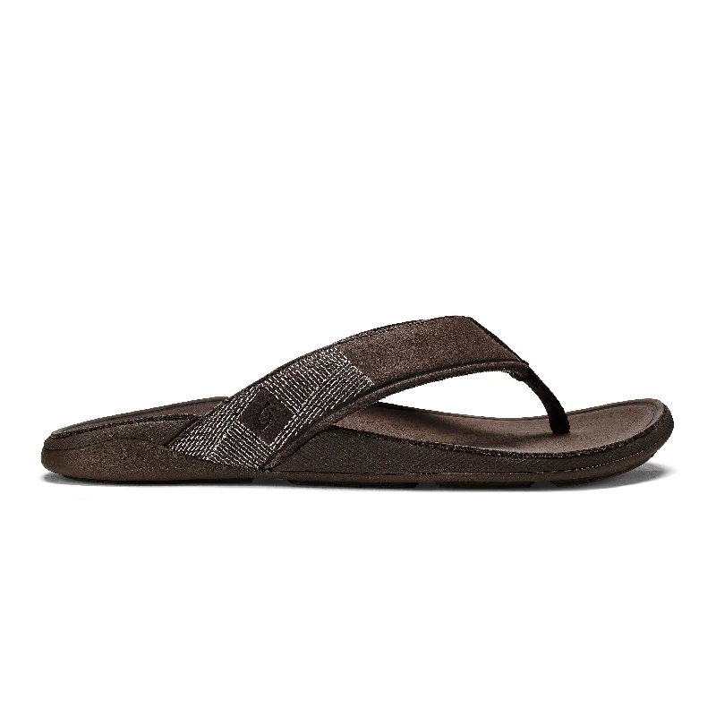Stylish Running Sneakers Tuahine - Dark Wood